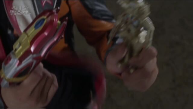 File:Image Gun Form.jpeg