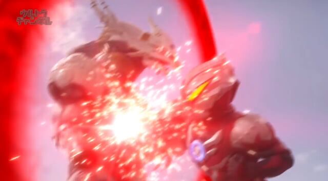 File:Image orb punch.jpeg