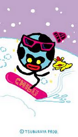 File:Alien Chibu pic.png