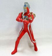 HG-Series-Part-45-Ultraman-Max