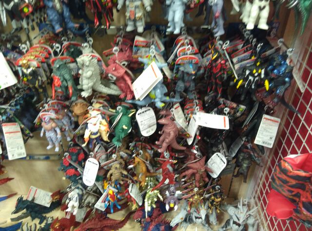 File:UltraSofubi4.jpg