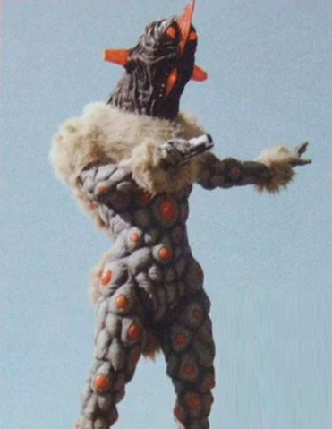 File:Ultrman Mbs Aln Nckl.png