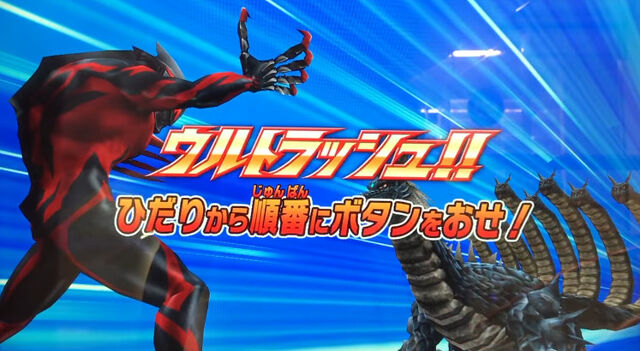 File:Bandicam 2017-03-26 19-17-06-851.jpg