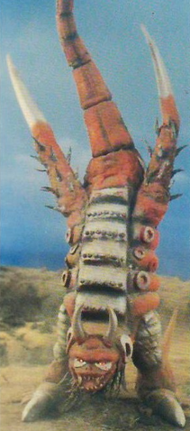 File:King-Ginger.png