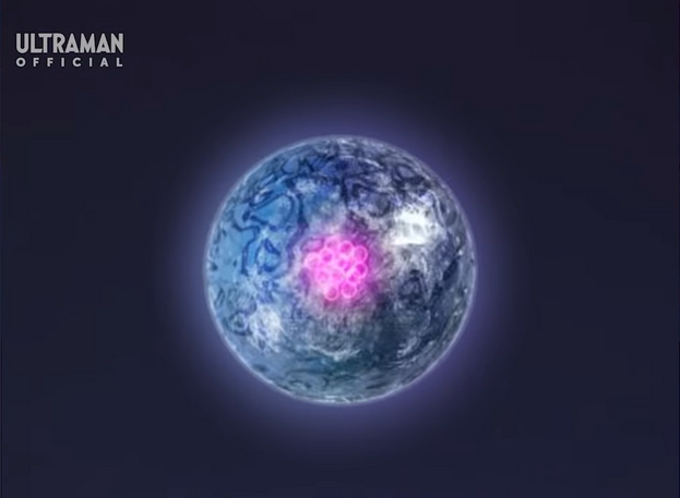 File:Waroga Orb.png