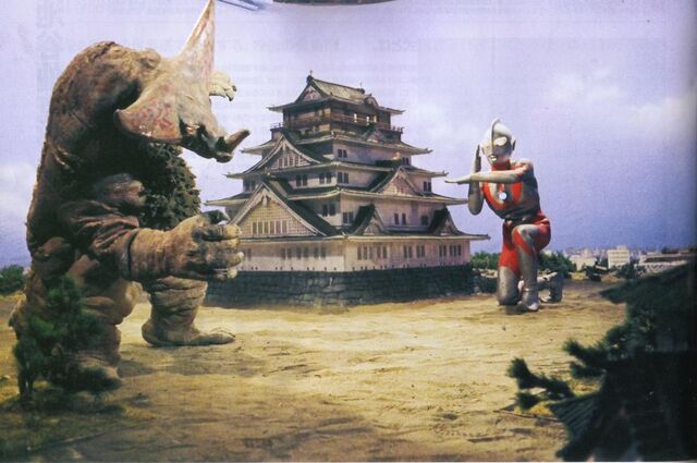 File:GOMORA OSAKA II.jpg