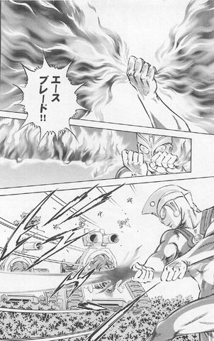 File:Fire Sword.jpg