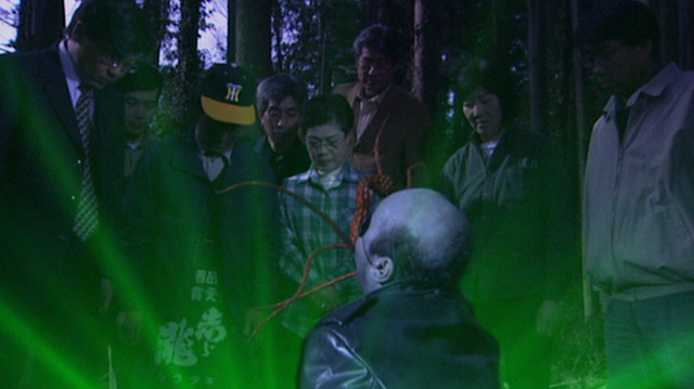 File:Alien Utsugi.png