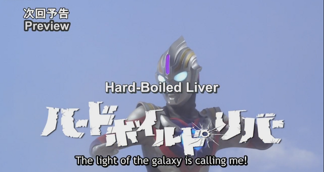 File:Liver.png