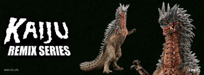 KaijuRemix