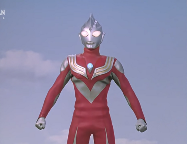 File:Tiga Multi became Power.png