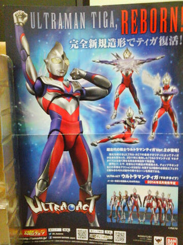 File:20140629 191245.jpg
