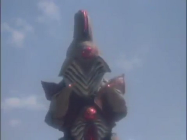 File:Rukulion Shor.png