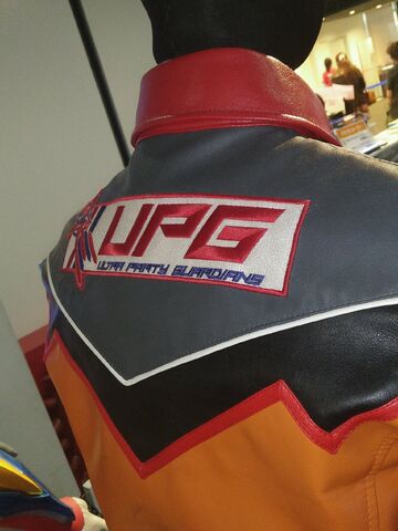 File:UPG Uniform.jpeg