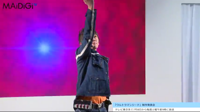 File:20170603 142419.png