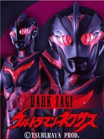 File:Daark Zaagii.png