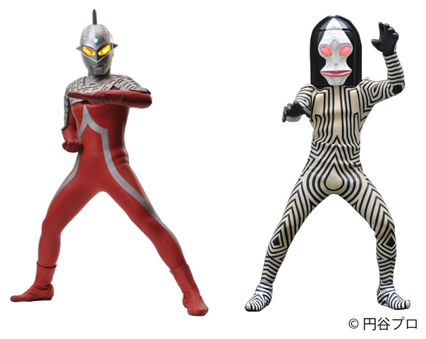 File:Ultraseven with Dada.png
