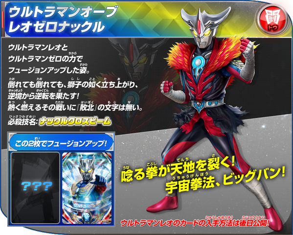 File:Img popup09.png