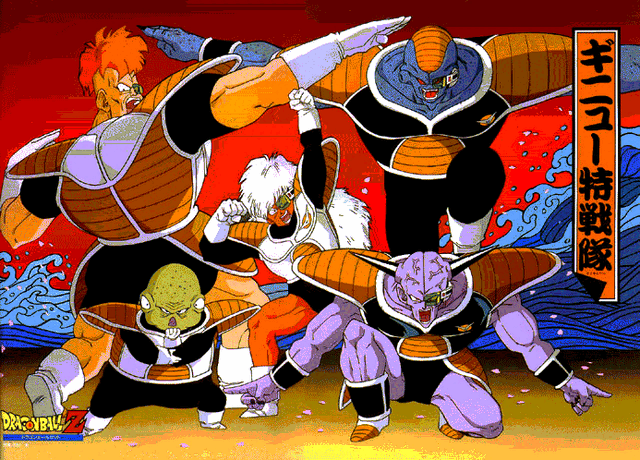 File:Ginyu force.gif