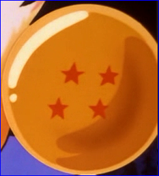 File:Goku's Dragon Ball.png