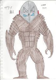 G reborn zarab seijin by kingshisa08-d3a8txu