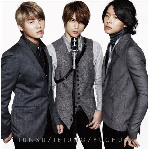 Archivo:20100805 jyj1.jpg