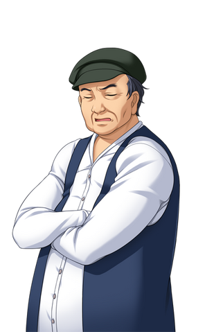 File:Kaw a11 nayamu1.png