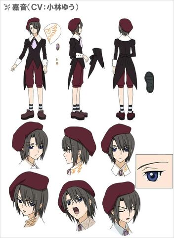 File:Kanon1.jpg