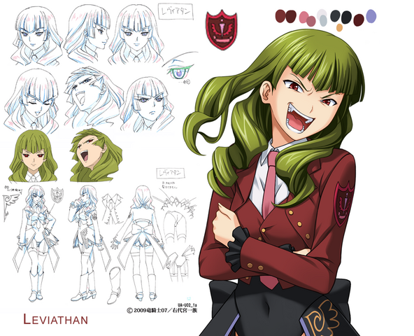 Plik:Leviathan reference.png