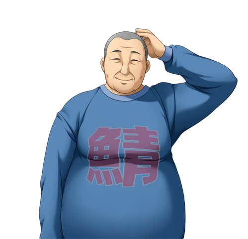 File:Ku2 a12 def1.png