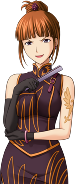 Plik:150px-Ushiromiya Eva3.png