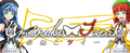 Thumbnail for version as of 20:28, January 30, 2012