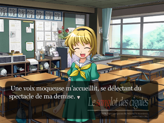 File:563px-Redim Satoko.png