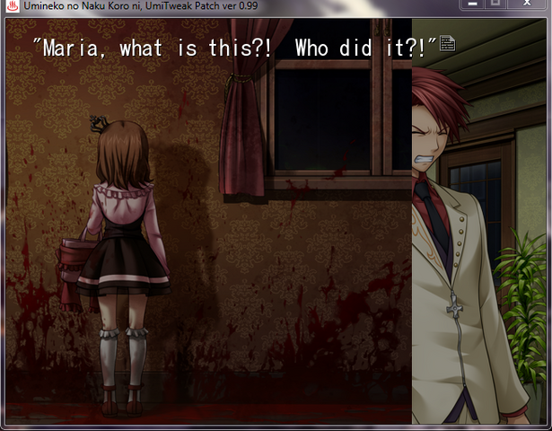 File:Umineko.png