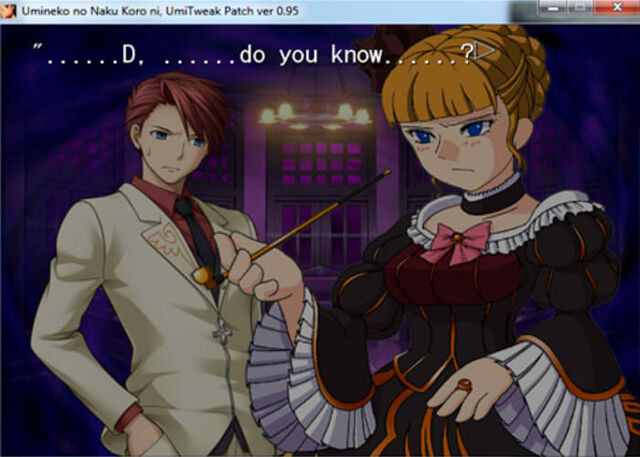 File:EP4 Bug.jpg