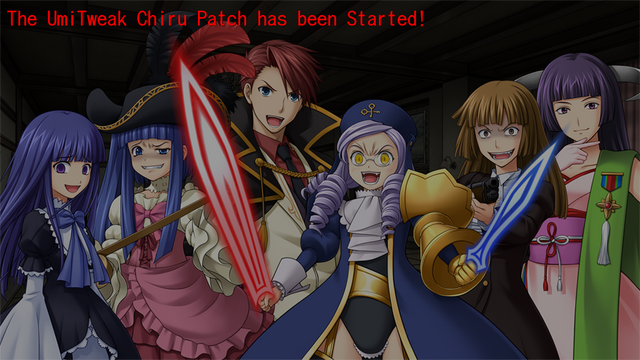 File:Chiru Patch Message.png