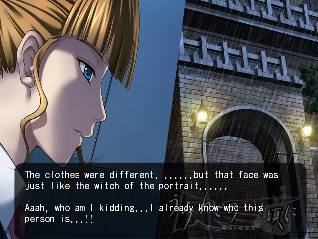 File:Rondo textbox.png