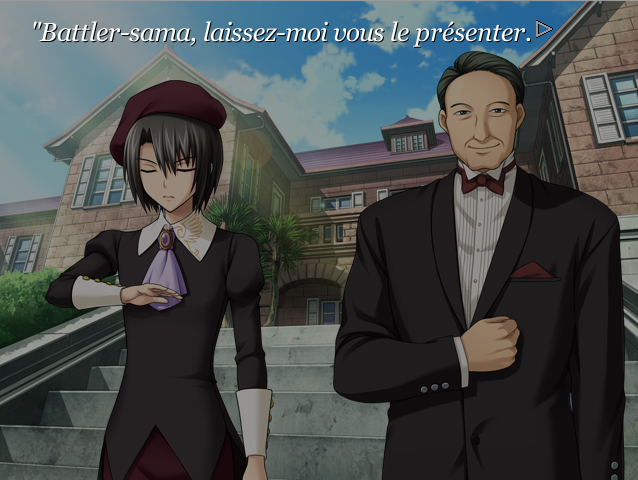 File:Umineko french.png