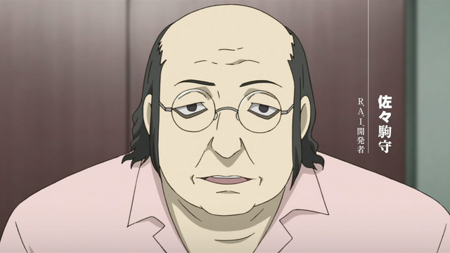 File:Komamori Sasa.png