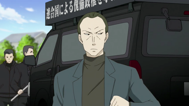 File:Sadanobu Yamamoto.png