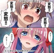 Saki vs Nodoka