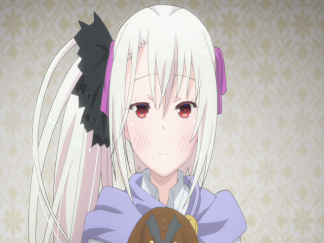 File:Frey.png