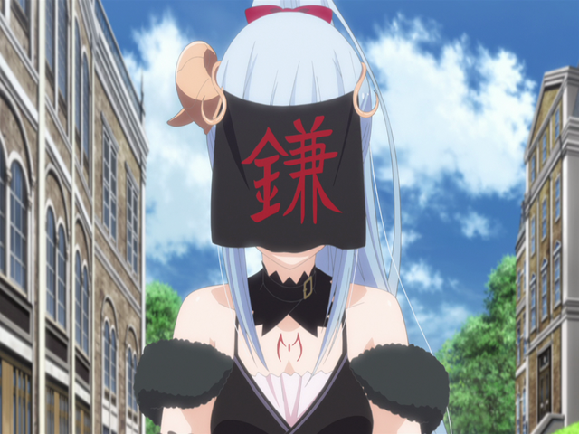 File:Kamakiri.png