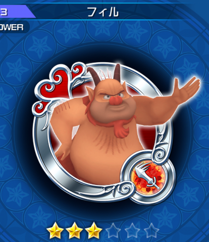 File:43 Phil.png