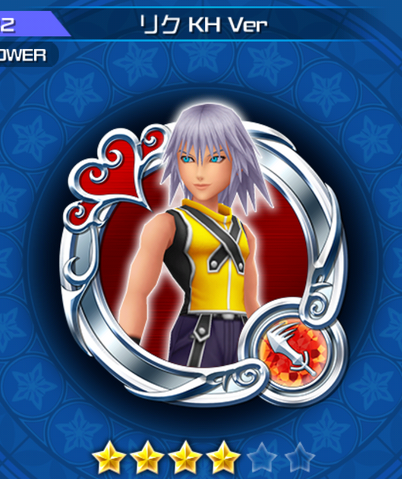 File:32 Riku.png