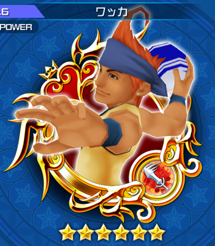 File:6 Wakka.png