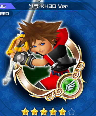 File:306 Sora.png