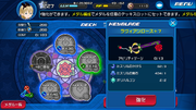 Divine Rose 7