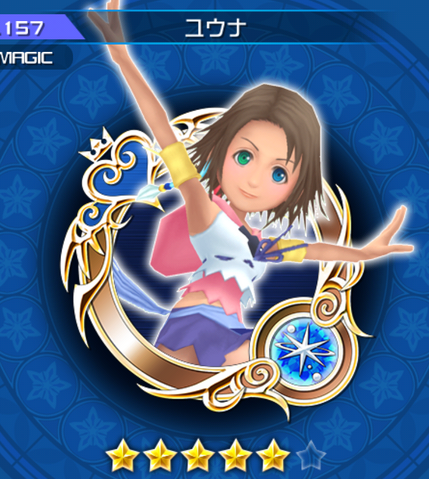 File:157 Yuna.png