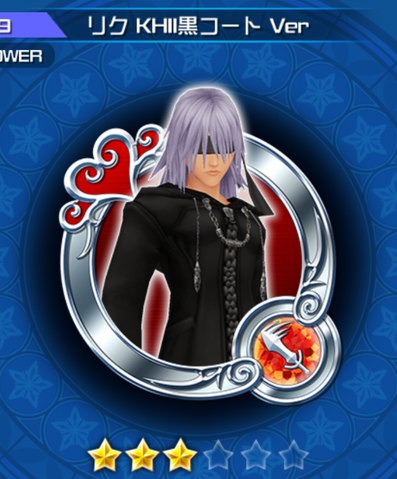 File:59 Riku Black Coat.png